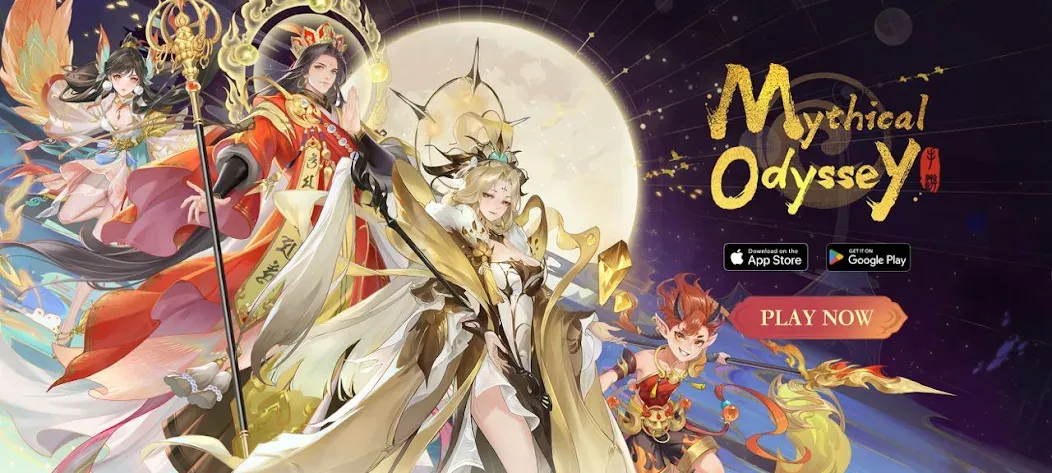 Mythical Odyssey: Nezha Reborn screenshot 1