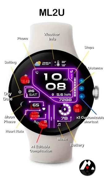 ML2U 249 HeartBeat Animation screenshot 2