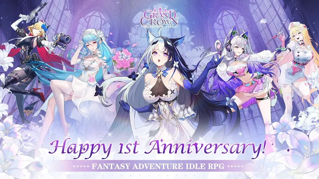 Grand Crown: Pandora's Fate screenshot 1