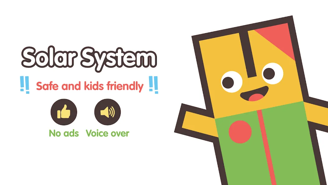 Toddlers Solar System 2+ screenshot 7