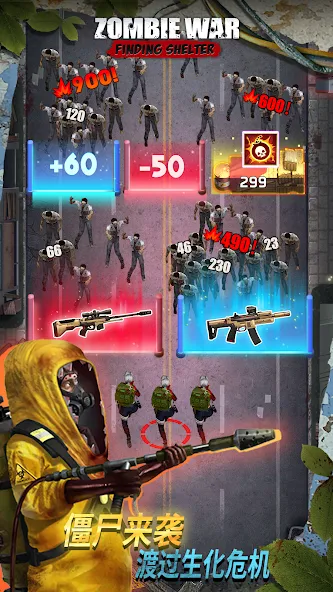 Zombie War : Finding shelter screenshot 4