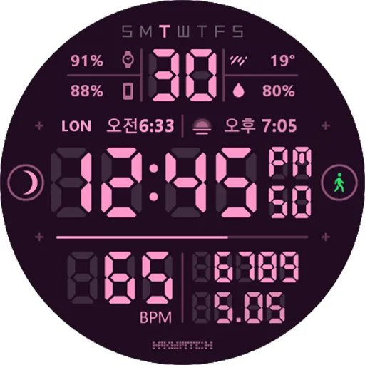 HMKWatch Digital 234 OC screenshot 21