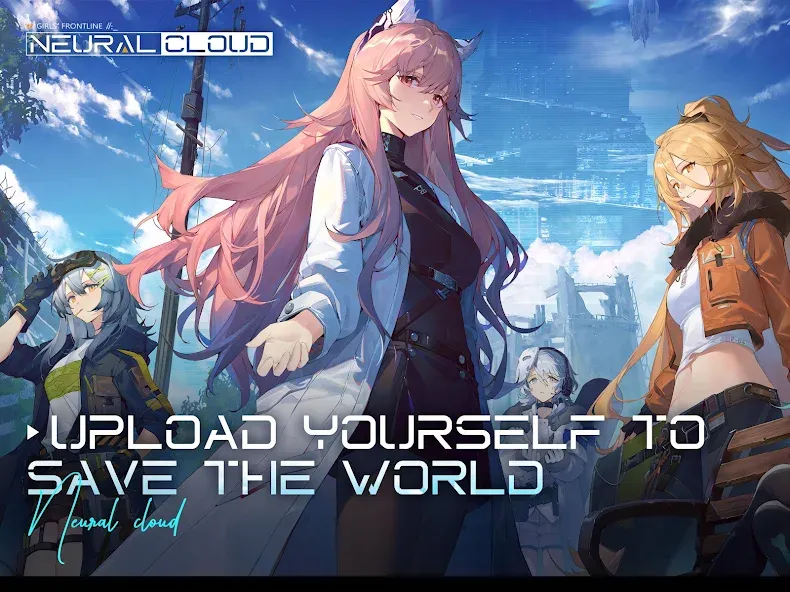 Neural Cloud screenshot 6