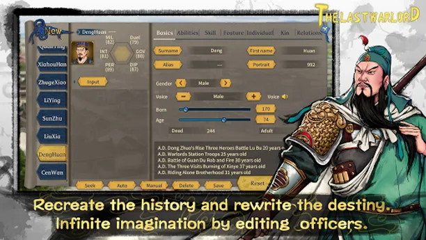 The Last Warlord screenshot 7