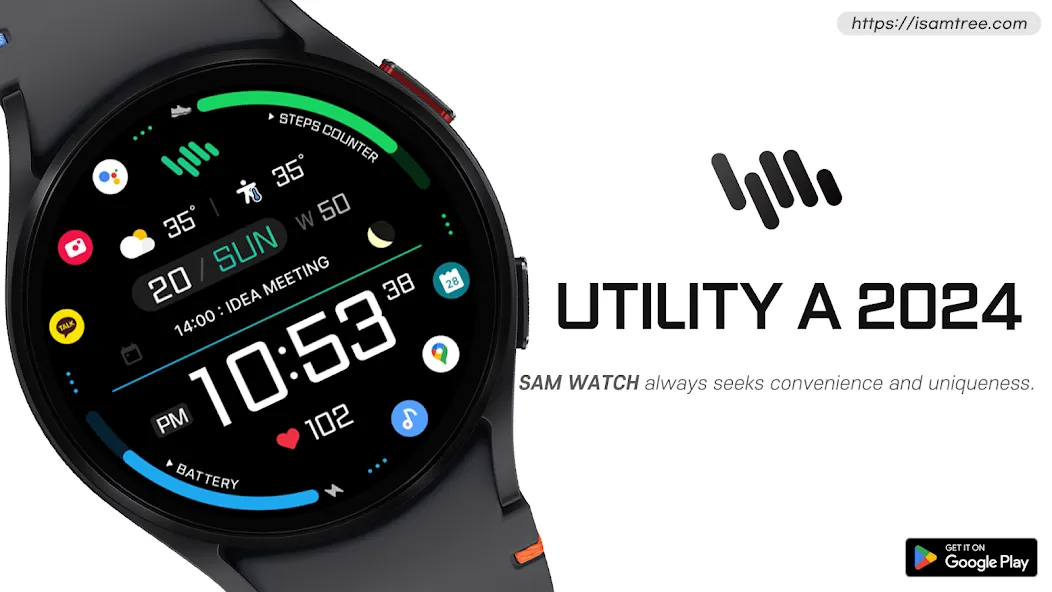 SamWatch Utility A 2024 screenshot 1