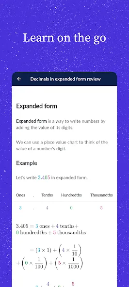 Khan Academy screenshot 6