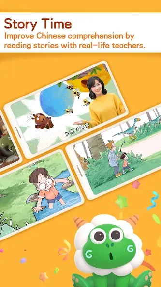 GoPlay Chinese - Learn Chinese screenshot 1