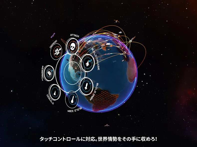 First Strike: Classic screenshot 10