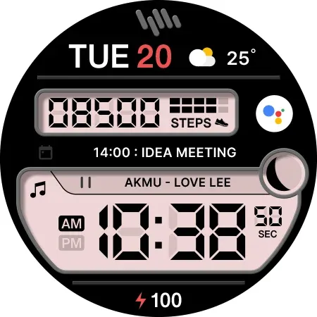 SamWatch Digital Amun 4 screenshot 37