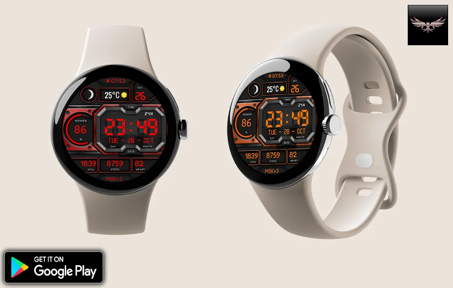 Flux Digital Watch Face screenshot 4