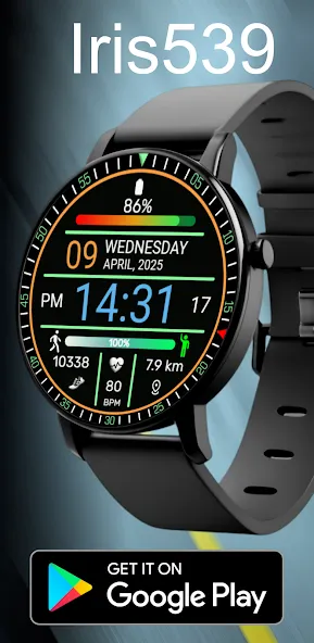 Multi-Function Digital Iris539 screenshot 19