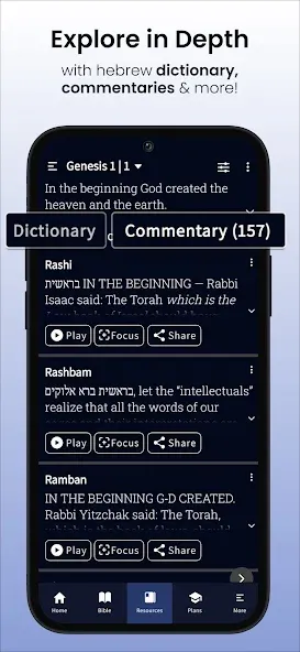 Hebrew Bible Study Translation screenshot 3