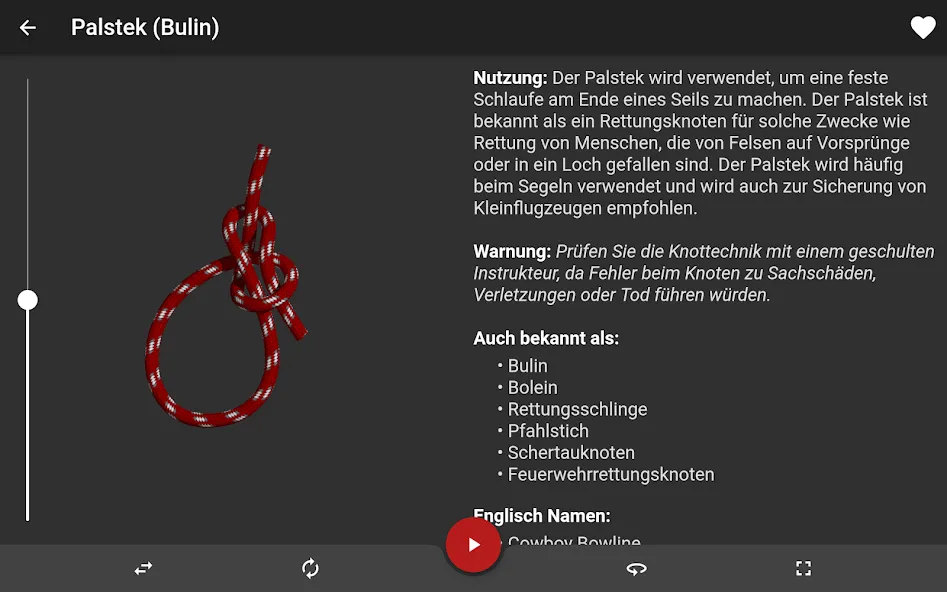 Knoten 3D ( Knots 3D ) screenshot 13