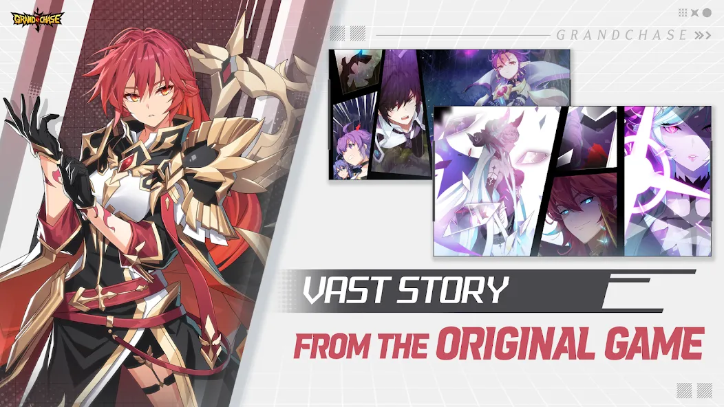 GrandChase screenshot 1