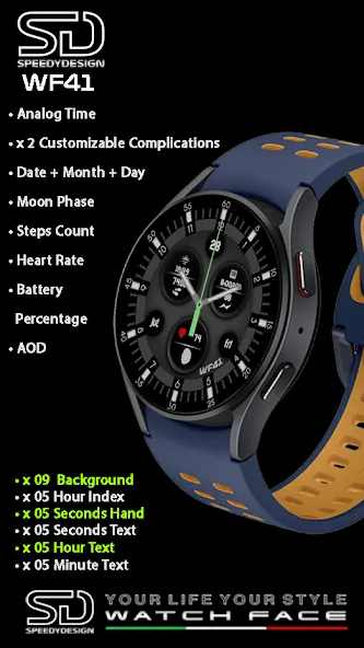 WF41 screenshot 3