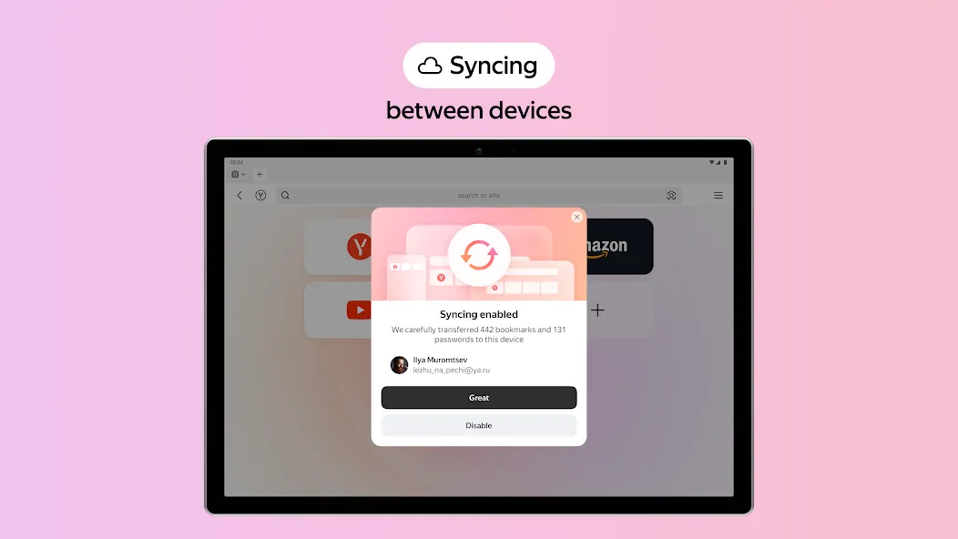 Yandex Browser (alpha) screenshot 10