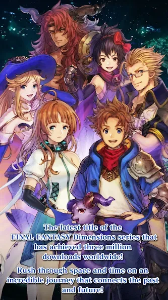 FINAL FANTASY DIMENSIONS II screenshot 2
