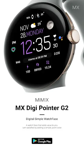 MIMIX MX Pointer G2 Watchface screenshot 3