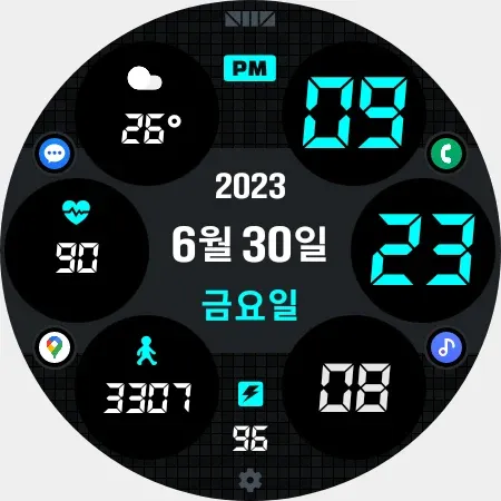 SMZ MG6 screenshot 13