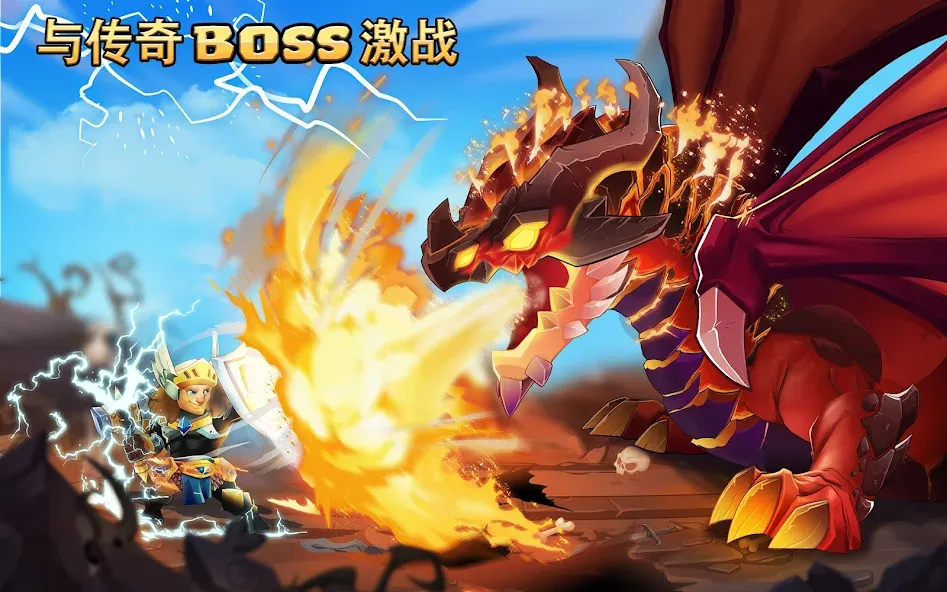 Tiny Gladiators 2 - 格斗锦标赛 screenshot 9
