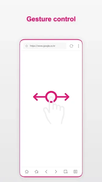 Stargon Browser screenshot 4