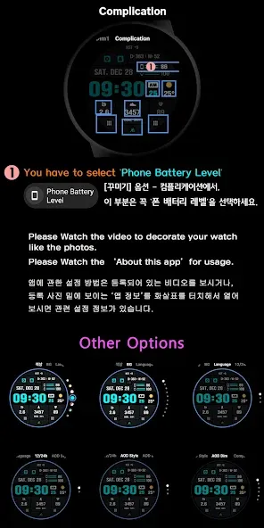SMZ TRIPLE7 screenshot 8