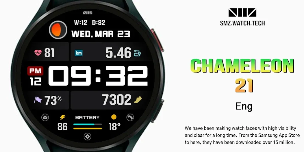 SMZ Chameleon 21En screenshot 1