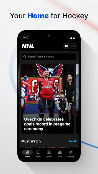 NHL screenshot 1