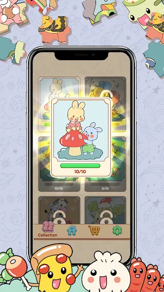 트리플 타일 클래식 screenshot 5