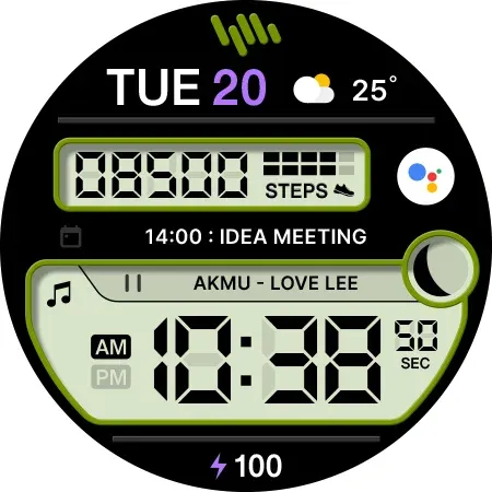 SamWatch Digital Amun 4 screenshot 33