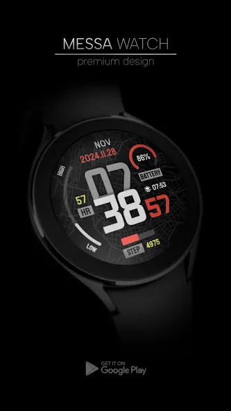 MW14 City Digital Watch screenshot 2
