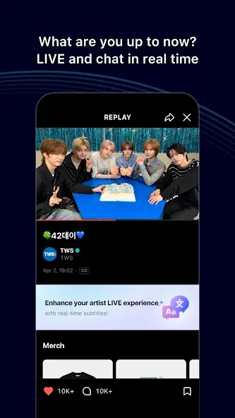 Weverse: Connect with Artists screenshot 3