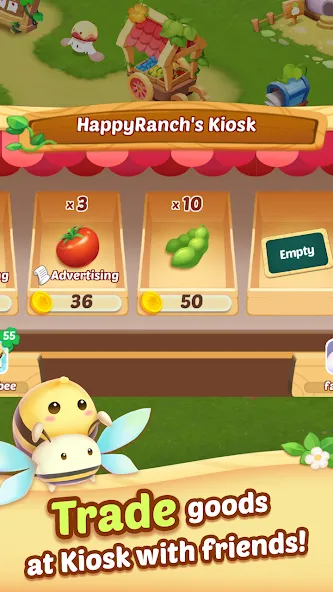 开心农场 screenshot 4