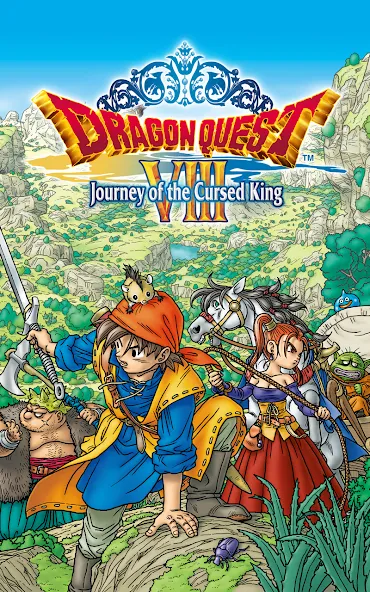 DRAGON QUEST VIII screenshot 6