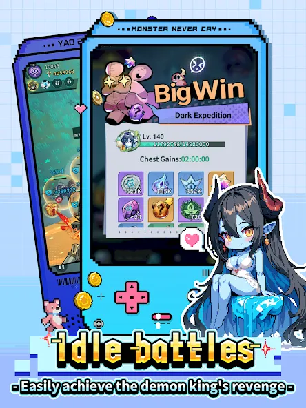 Monster Never Cry screenshot 5