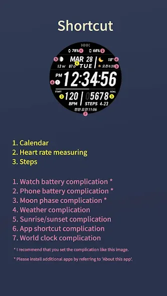HMKWatch Digital 254 screenshot 2