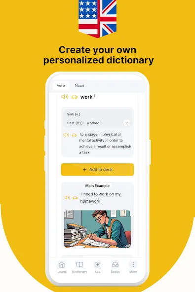 504 Essential Words Flashcards screenshot 19