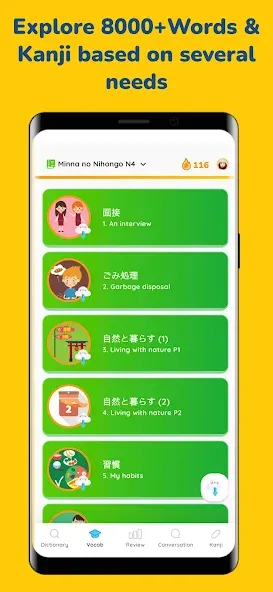MochiKanji - Learn Japanese screenshot 3