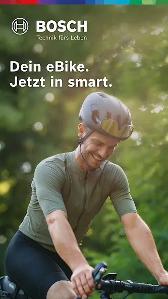 eBike Flow screenshot 1