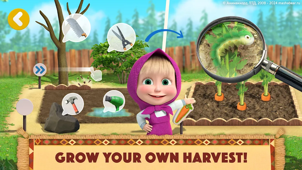 Masha and the Bear: 好朋友 screenshot 29