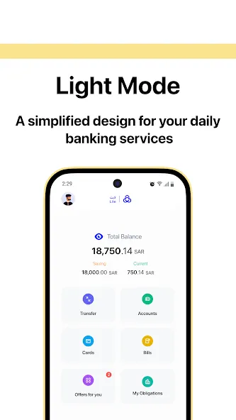 alrajhi bank screenshot 4