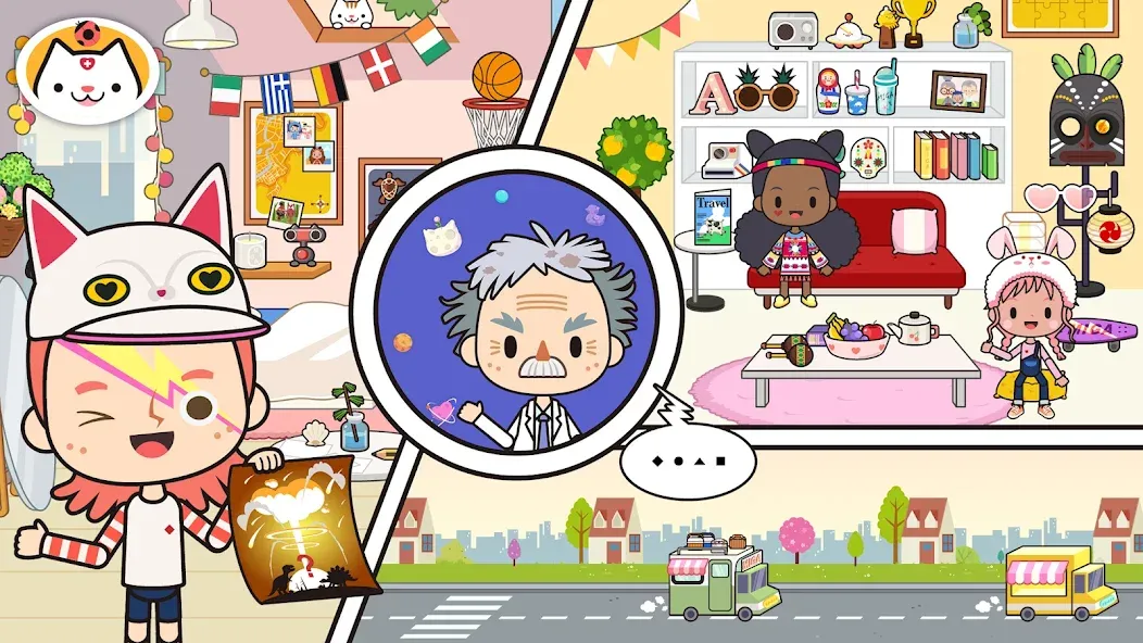 米加小镇:度假之旅-益智教育游戏 screenshot 1