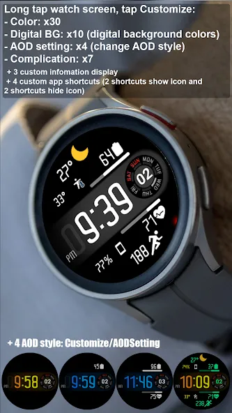 Aircraft Digital Face NTV558 screenshot 6