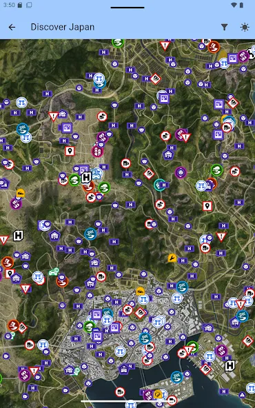 Horizon 6 Cars screenshot 13