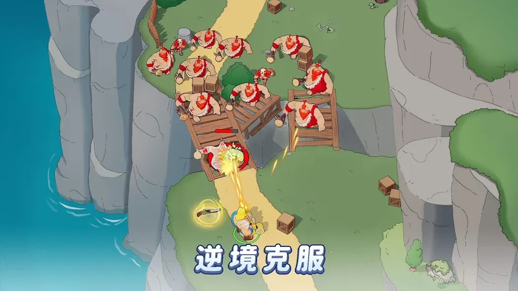 Next Agers screenshot 6