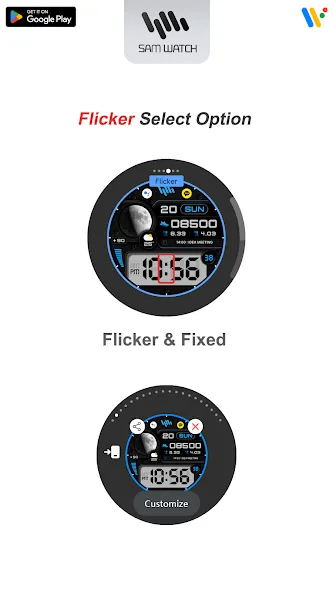 SamWatch Digital Jupiter 2023 screenshot 6