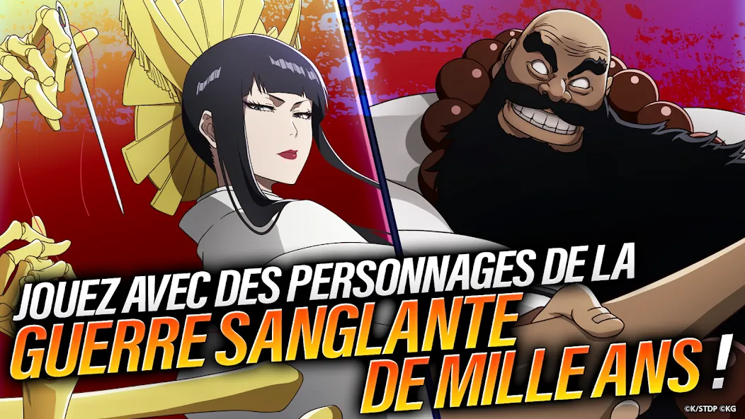 Bleach: Brave Souls jeu anime screenshot 3