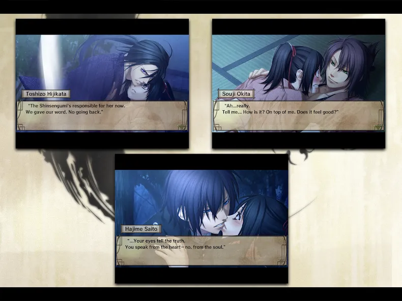 Hakuoki: Premium Edition screenshot 13