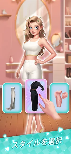 Romantic Blast: Love Stories screenshot 3
