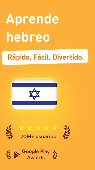 Aprende hebreo screenshot 1